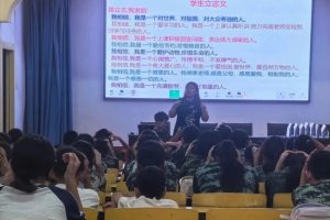 指尖跃动破框，心向阳光绽放——临汾九中七年级心理健康活动侧记缩略图