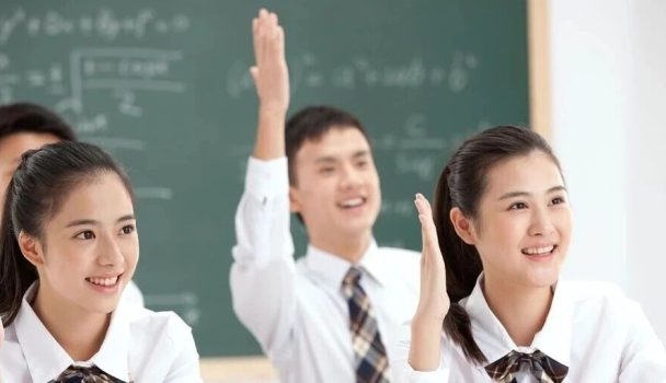 点燃中学生学习激情的心理策略缩略图