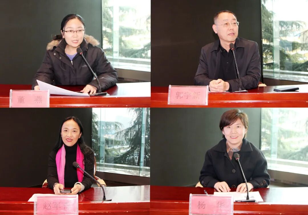 全市心理健康与精神卫生服务能力提升培训班圆满落幕插图10