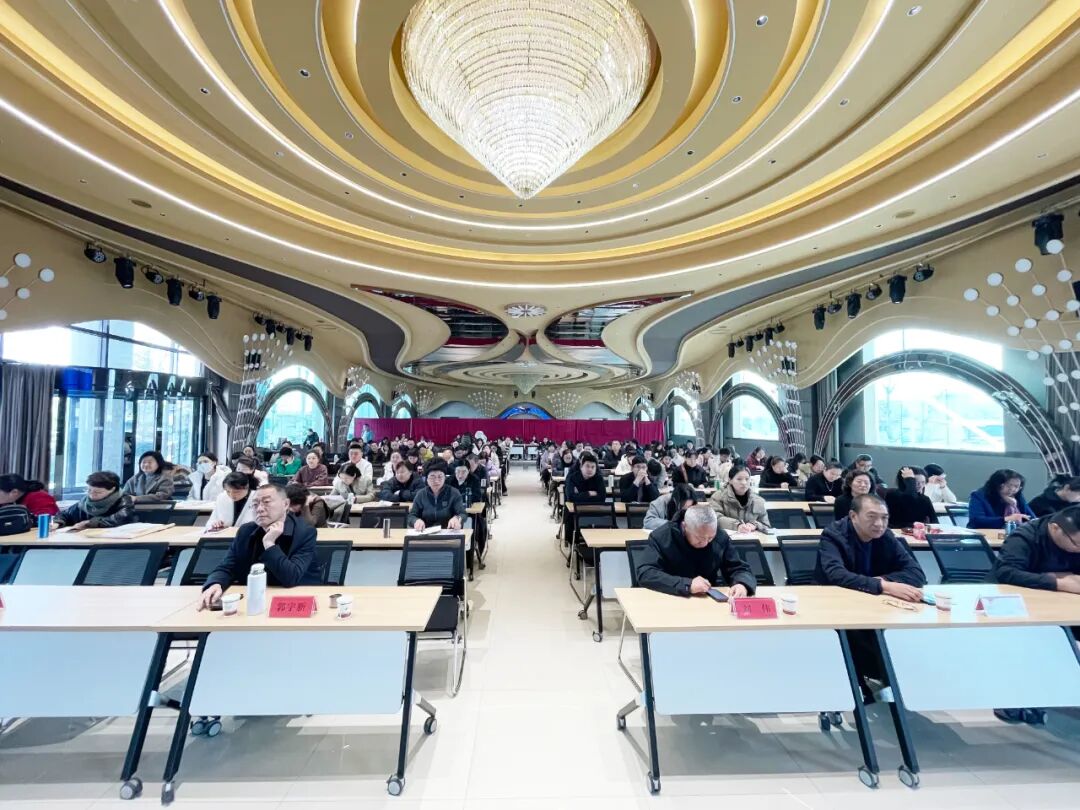 全市心理健康与精神卫生服务能力提升培训班圆满落幕插图1